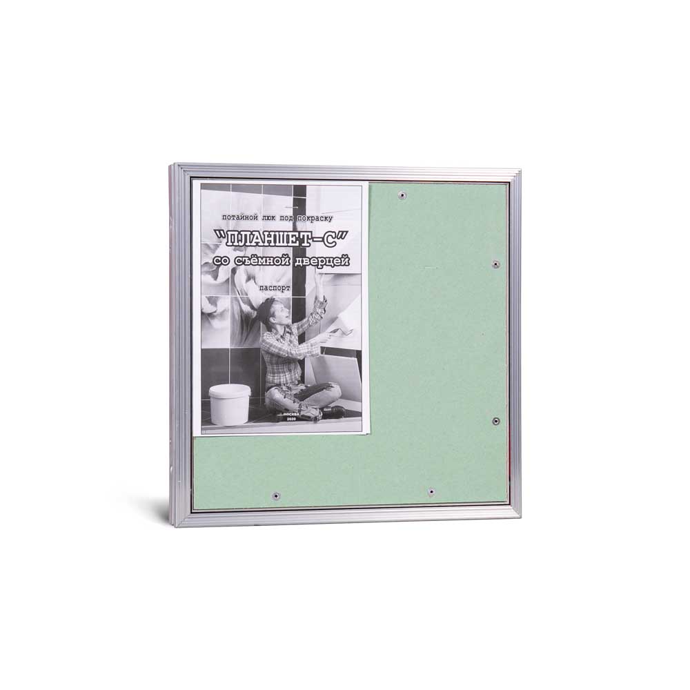 Люк под покраску «Планшет-С» 300х300 мм