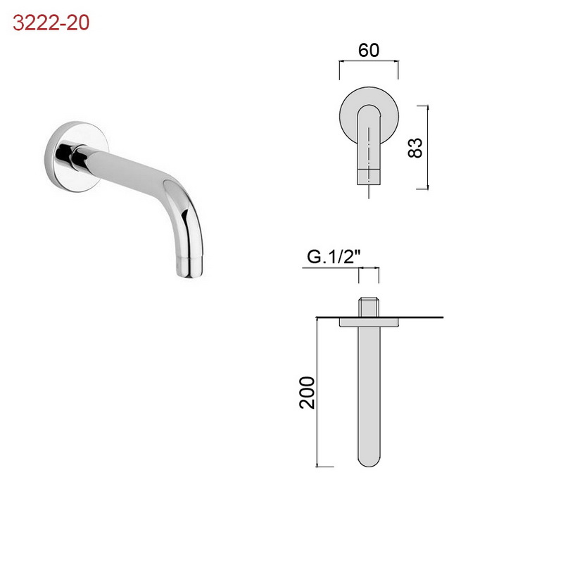 Giulini futuro f3222-20bo излив из стены, длина 200 мм, цвет белый матовый