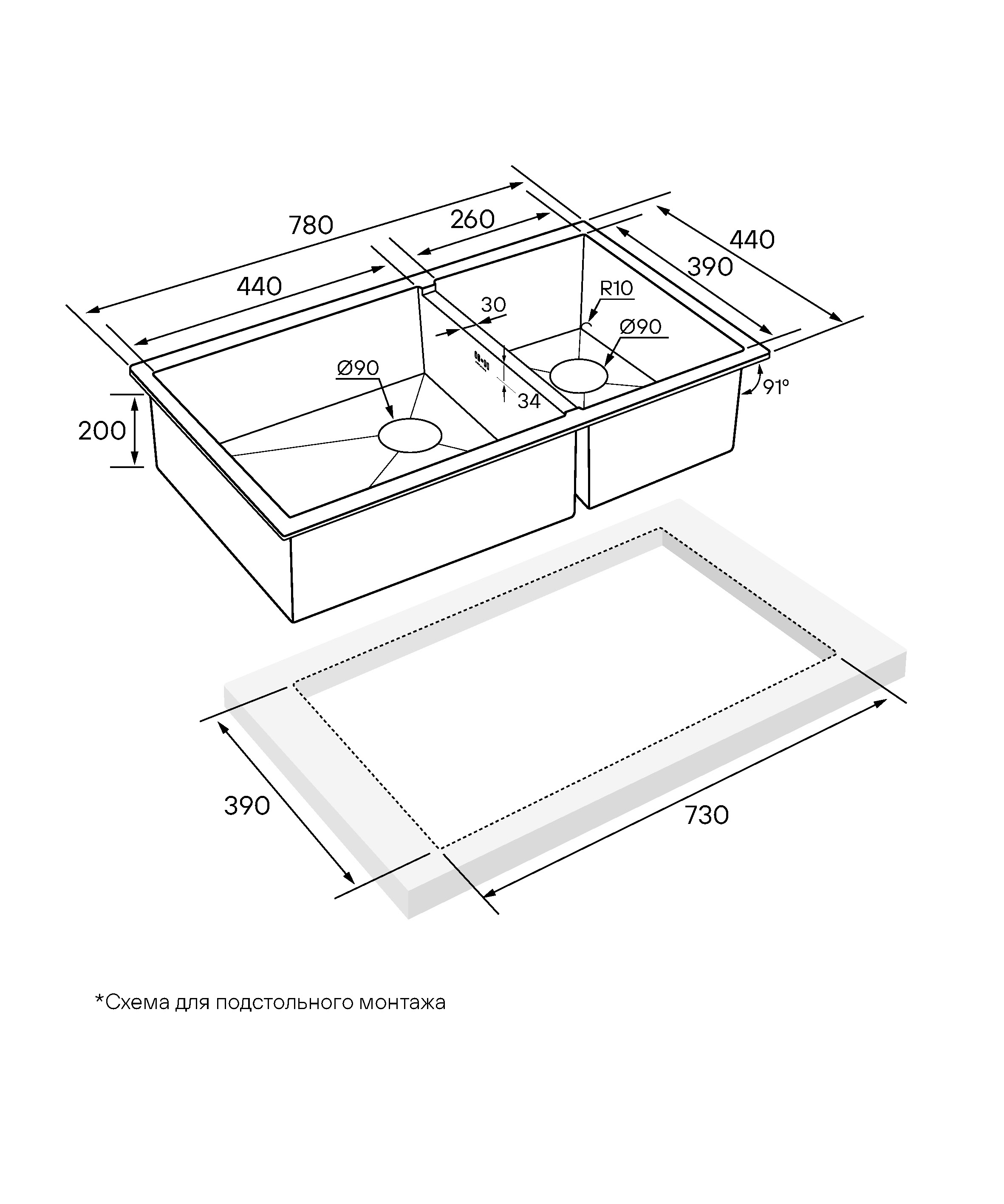 Мойка нерж. сталь gerberg 78/2s uni, pm227844-gm, вороненая сталь, 780х440мм, paulmark