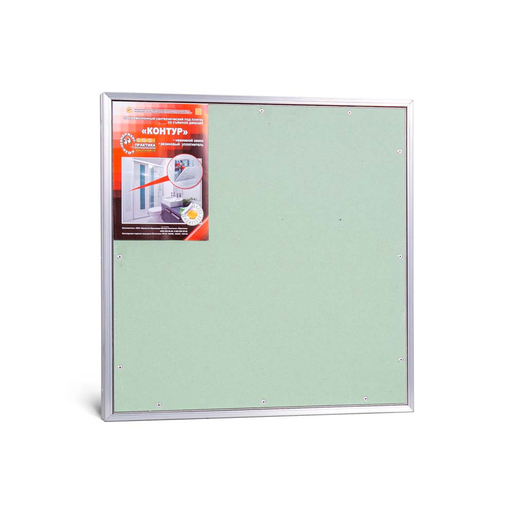 Люк со съёмной дверцей на цепочке «Контур» 500х500 мм