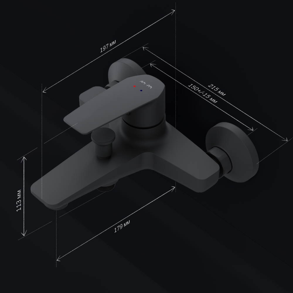 F90A10022 Gem, смеситель для ванны/душа излив 179 мм, черный, шт.
