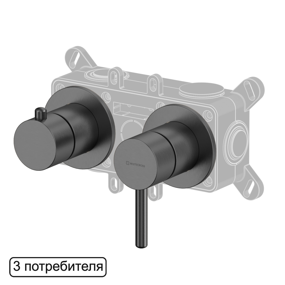 Смеситель скрытого монтажа на 3 потребителя whitecross y y1243gm (оружейная сталь)