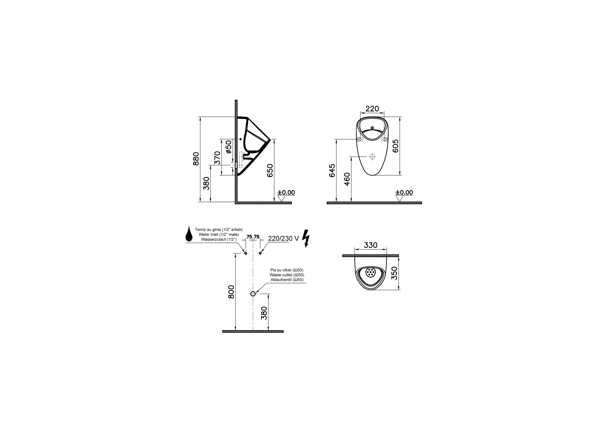 Писсуар plural с встроенным смывным механизмом, питание от сети, цвет белый Писсуар plural с встроенным смывным механизмом, питание от сети, цвет белый