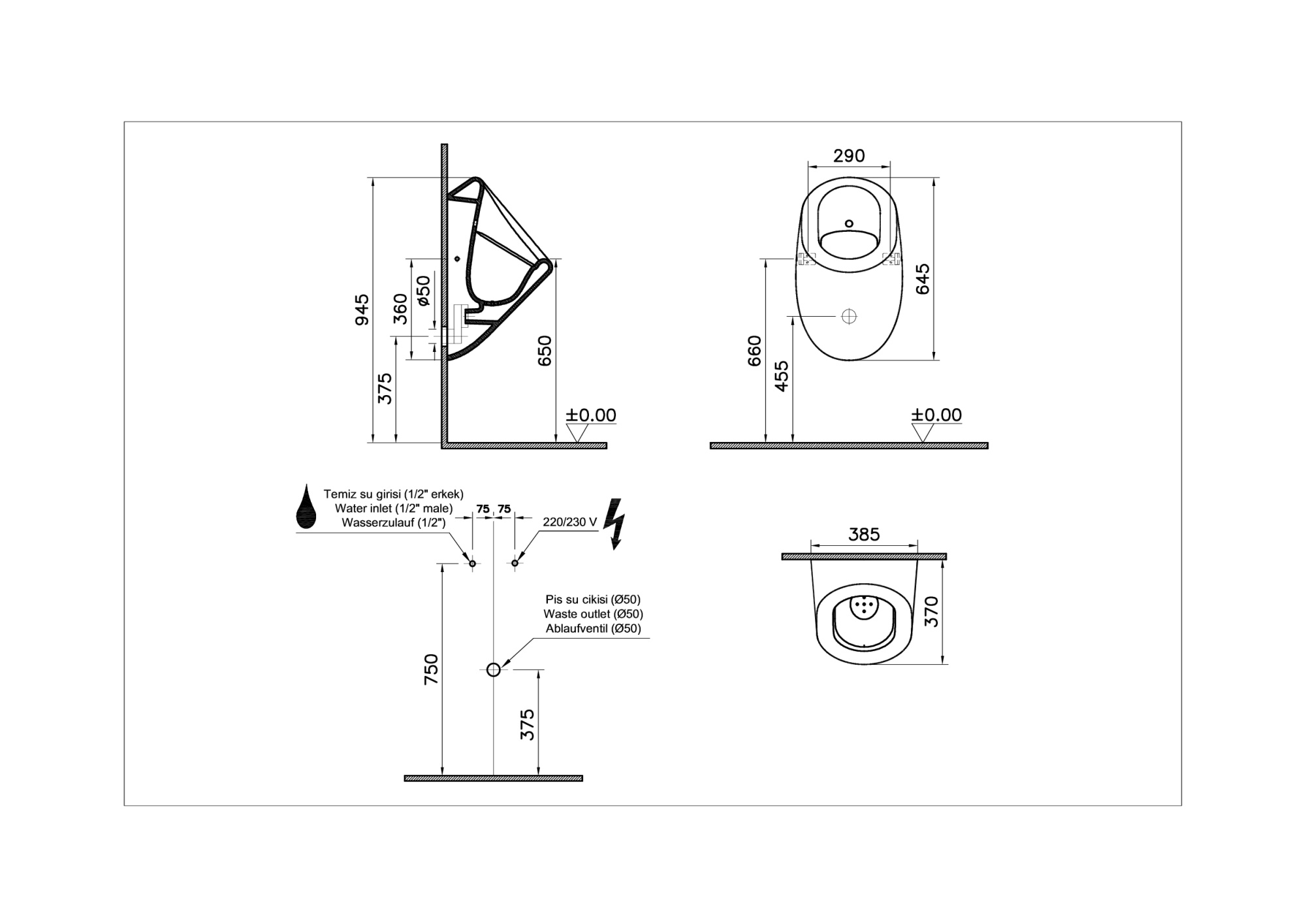 Писсуар liquid с бесконтактным сливом и вибродатчиком, питание от сети, 40x60 см, белый Писсуар liquid с бесконтактным сливом и вибродатчиком, питание от сети, 40x60 см, белый