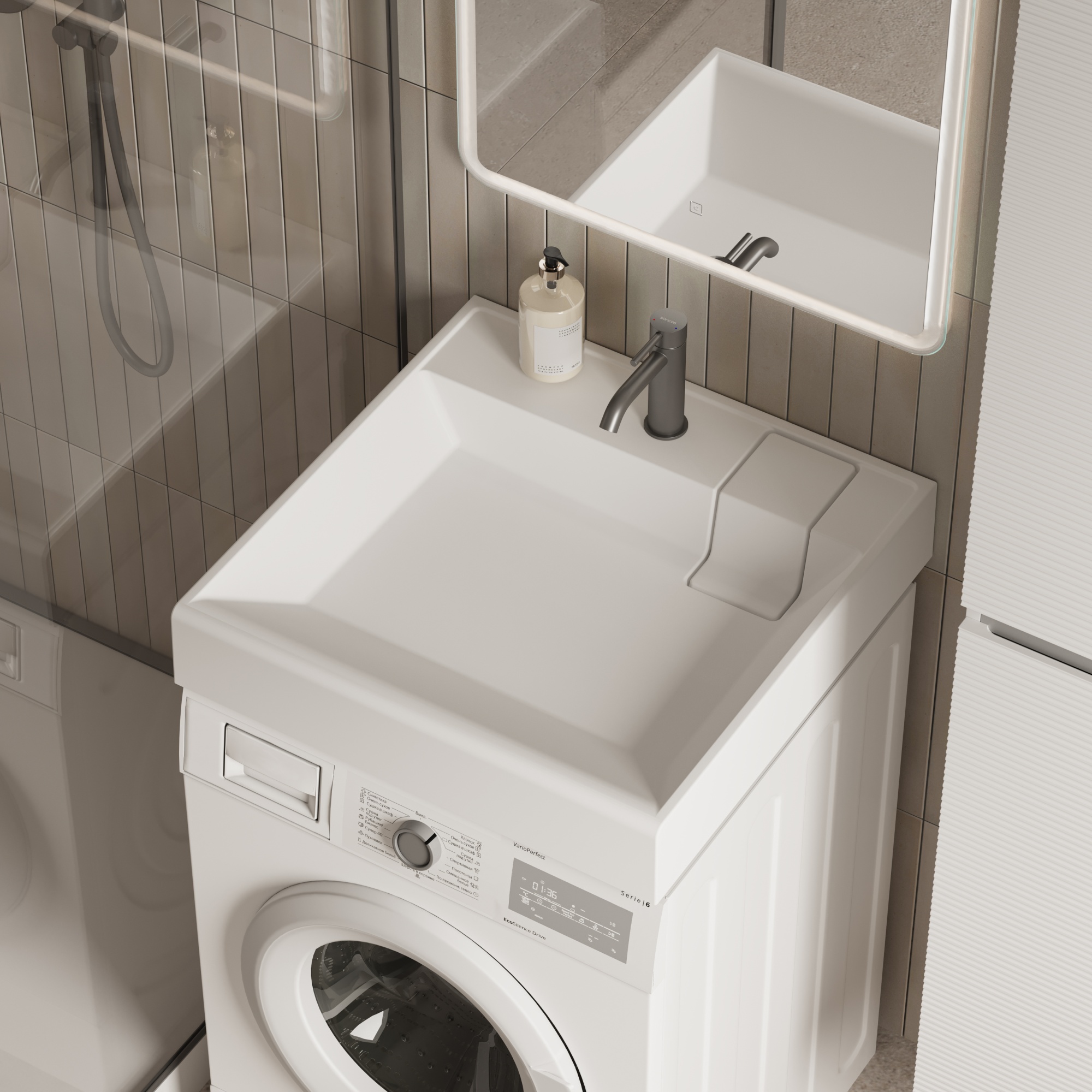 Раковина над стиральной машиной ceramicanova quattro 600x600x123 мм, с кронштейнами, белый, арт. cn0101