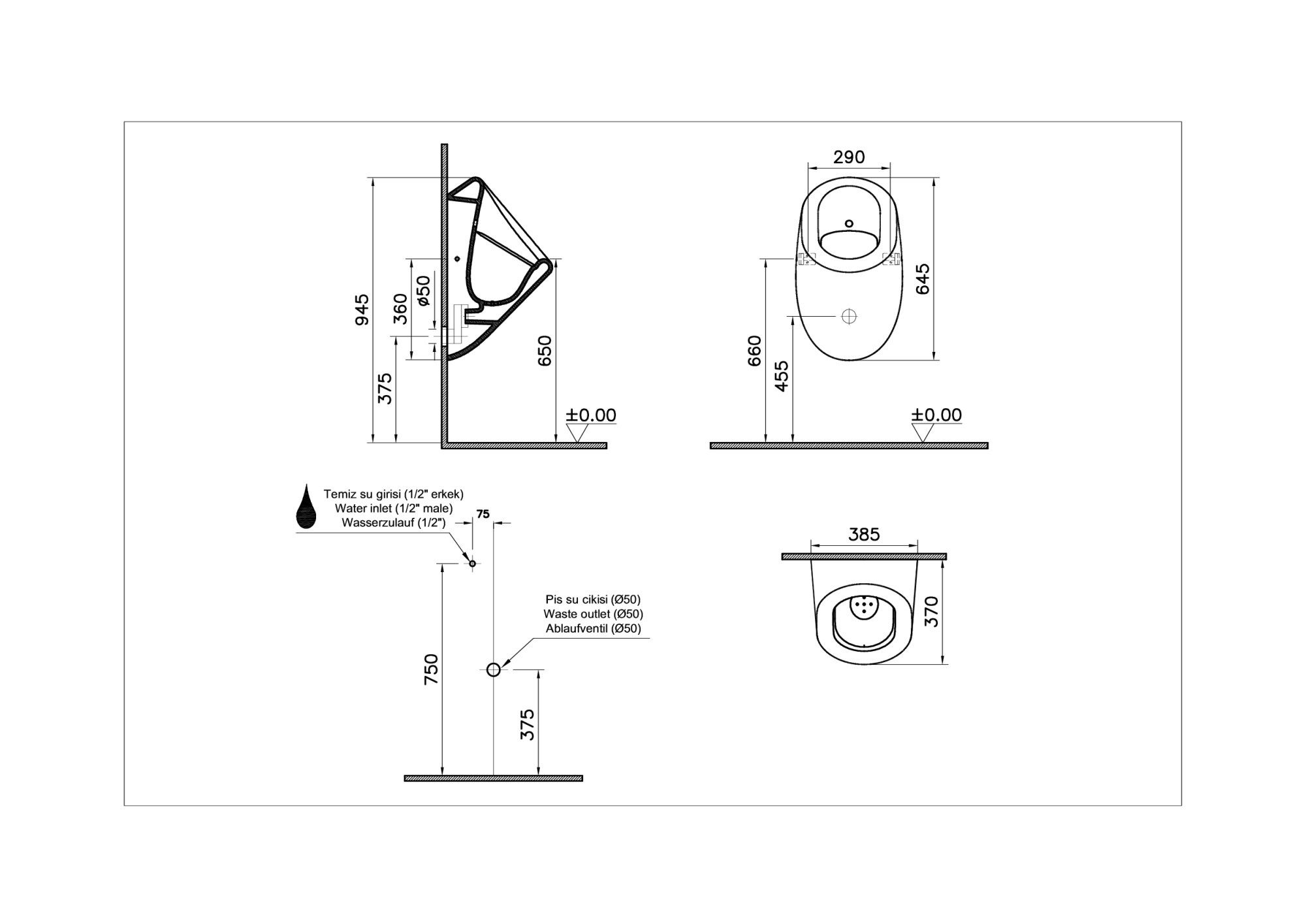 Писсуар liquid с бесконтактным сливом и вибродатчиком, питание от батареи, 40x60 см, белый Писсуар liquid с бесконтактным сливом и вибродатчиком, питание от батареи, 40x60 см, белый