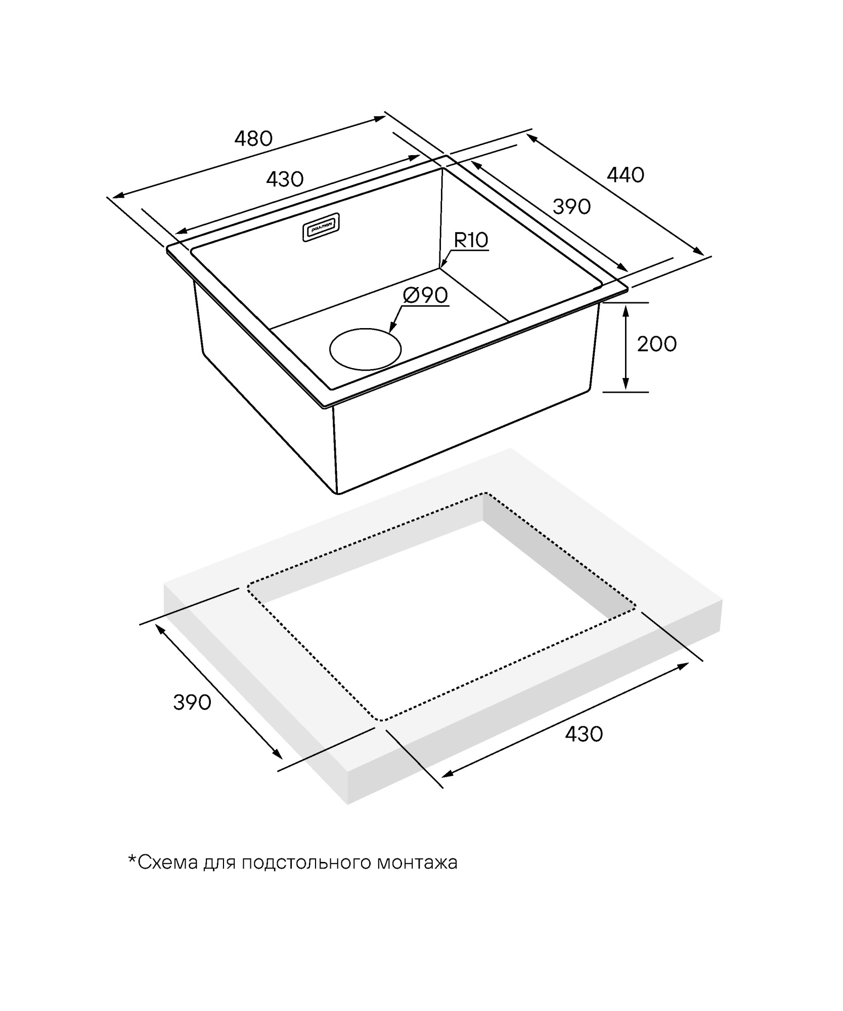Мойка нерж. сталь aisi304 aller 48 uni, pm804844-gm, вороненая сталь, pvd, 480х440мм, starke-paulmark