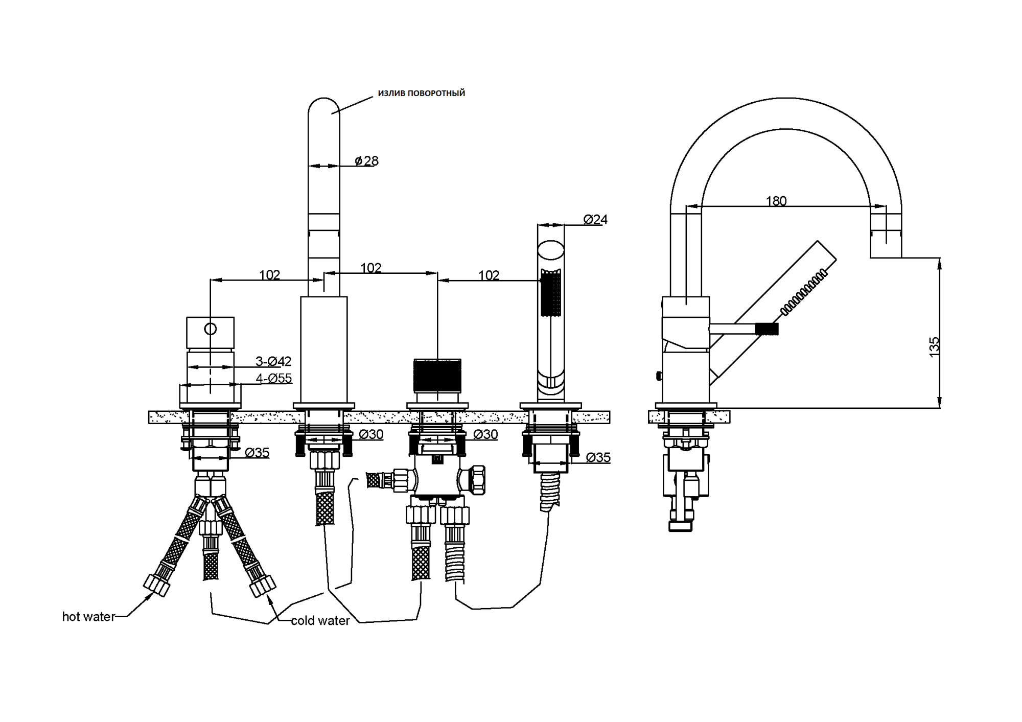 Смеситель врезной на борт ванны uno brushed bronze