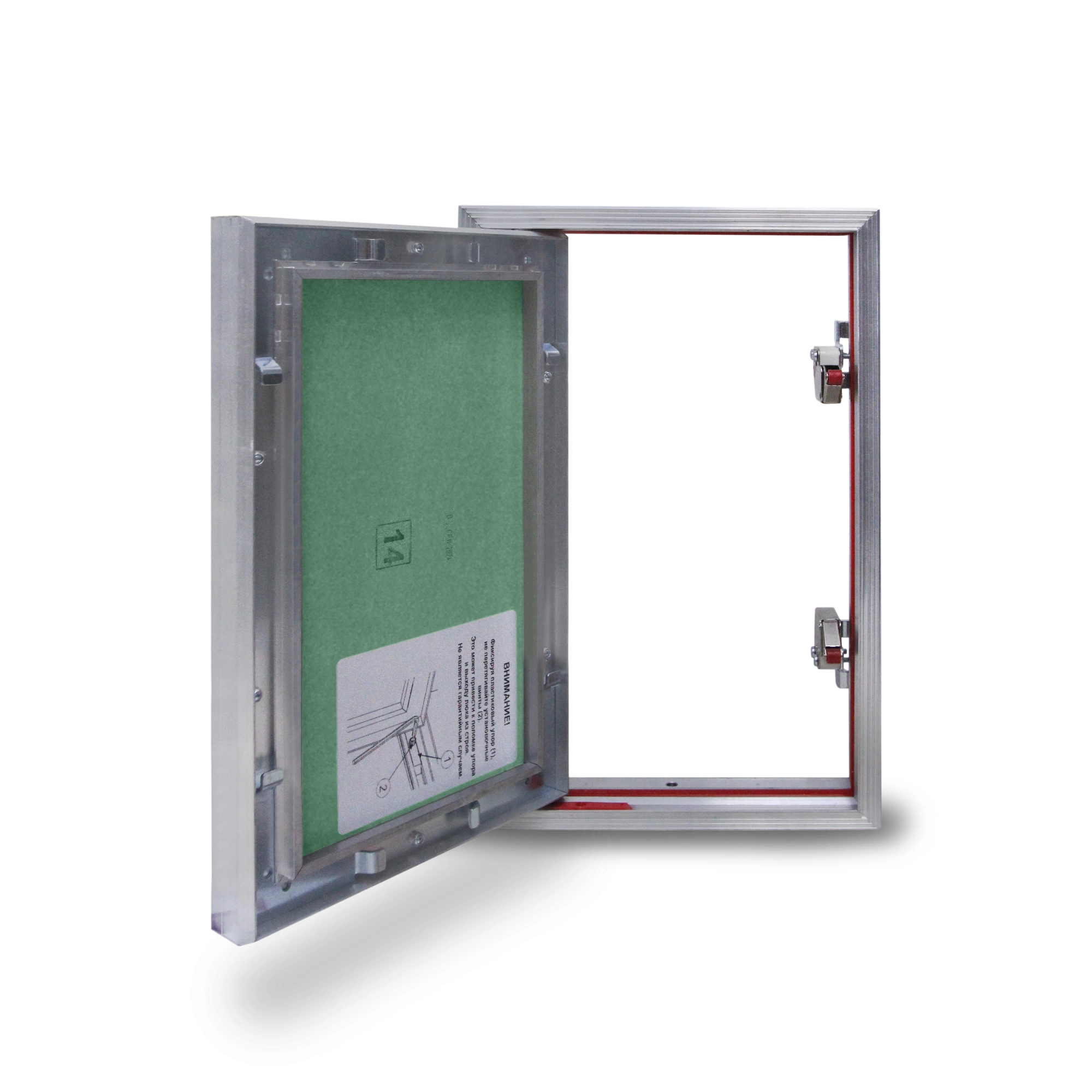 Люк под покраску «Планшет-С» 300х200 мм (ВхШ)