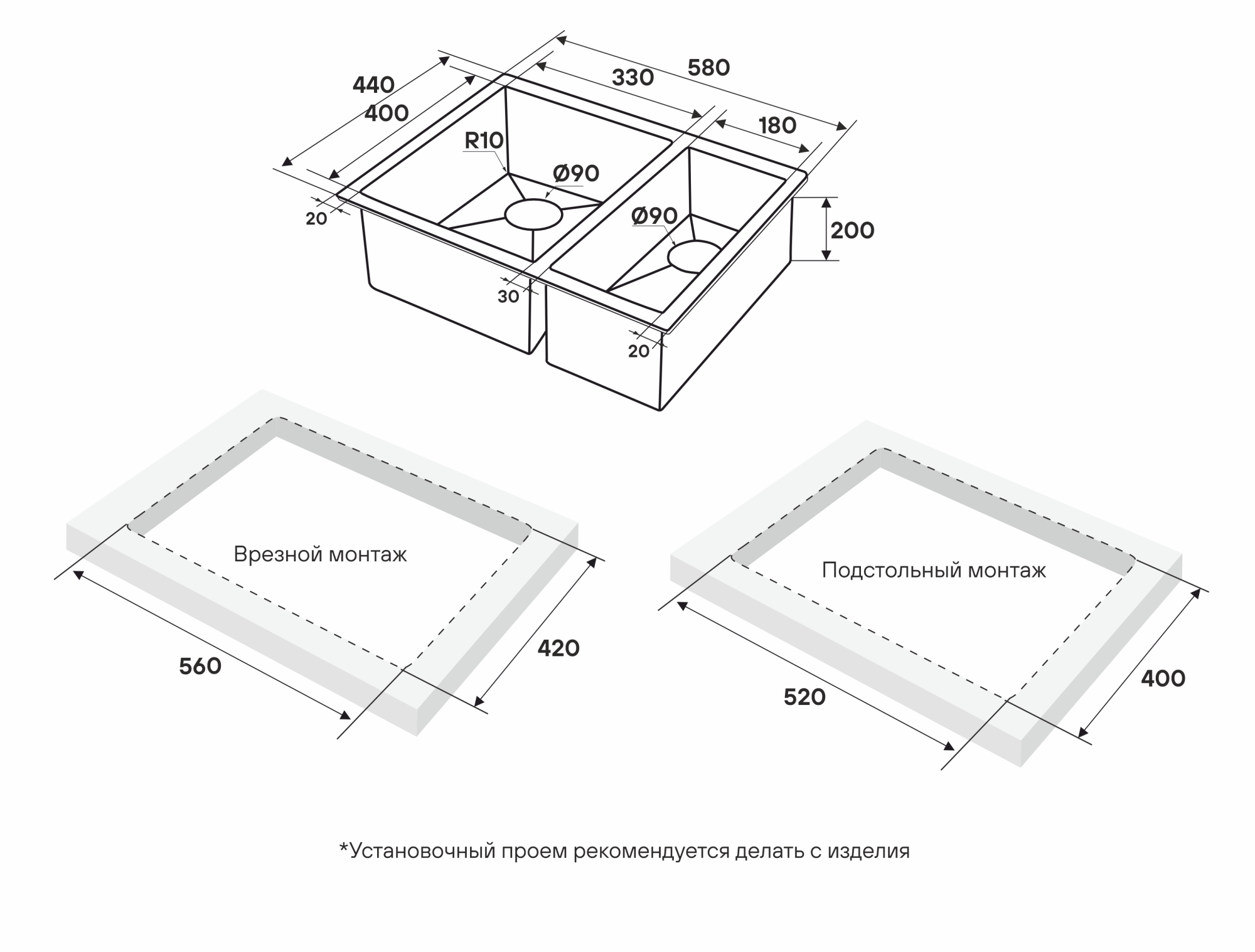 Мойка нерж. сталь next 58/2s uni, pm225844-bs, брашированная нерж.сталь, 580х440мм, paulmark