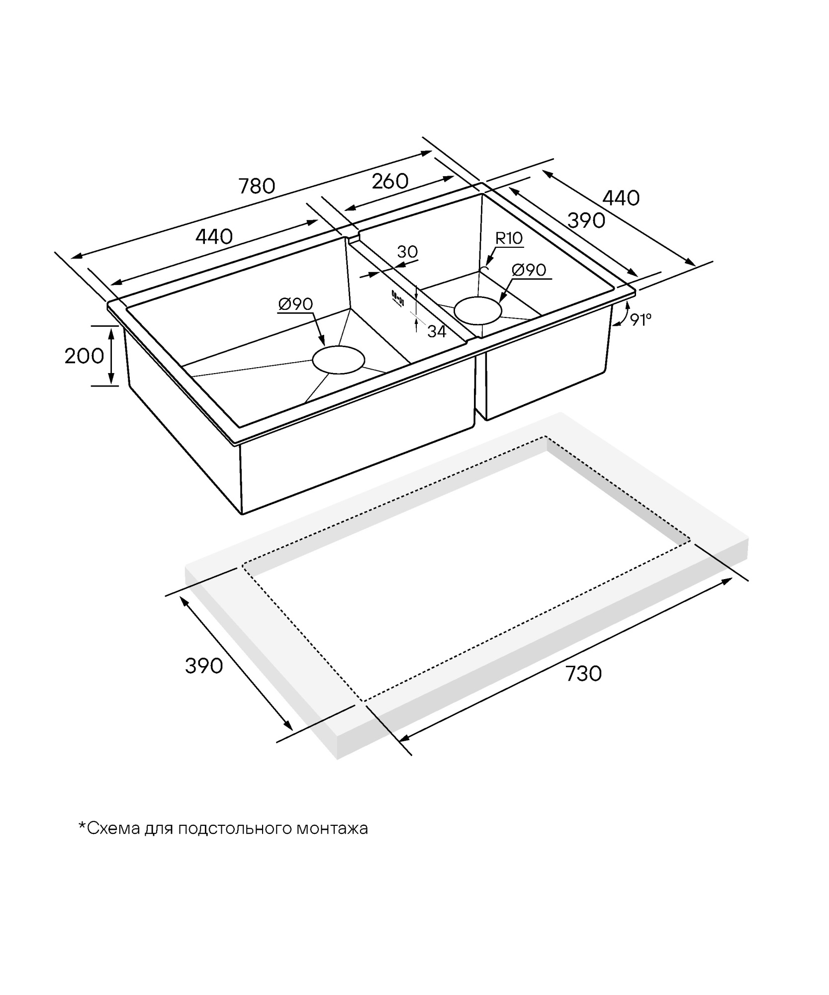 Мойка нерж. сталь gerberg 78/2s uni, pm227844-gm, вороненая сталь, 780х440мм, paulmark