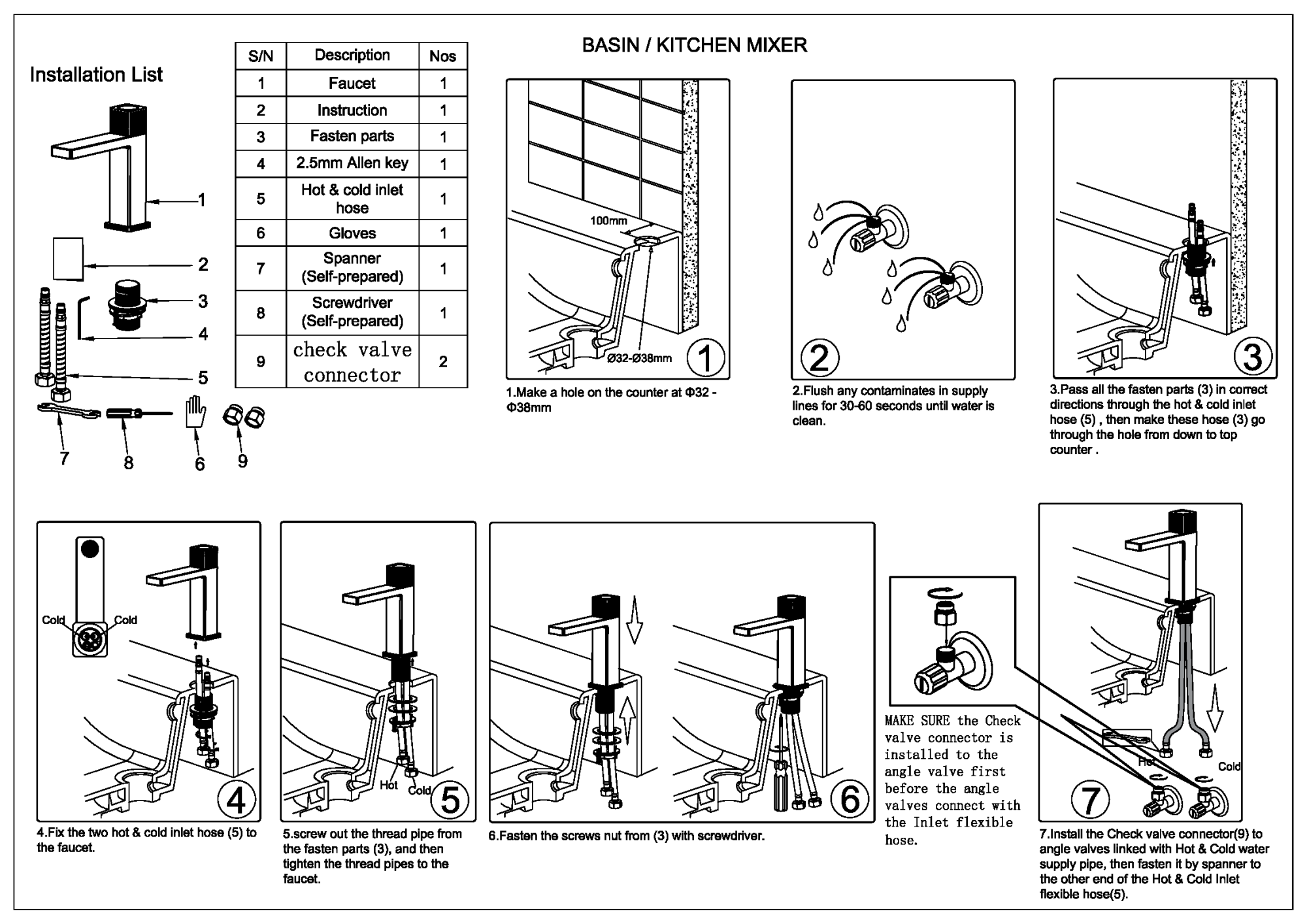 Смеситель для раковины boheme quad 159-mg золото матовое