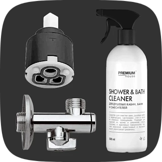 комплектующие и уход 